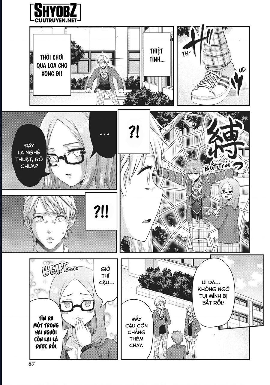 Thứ mà đôi ta mong muốn - Chapter 134 - Page 5