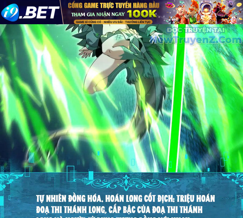 Toàn Dân Chuyển Chức Ngự Long Sư Là Chức Nghiệp Yếu Nhất - Chapter 118 - Page 62