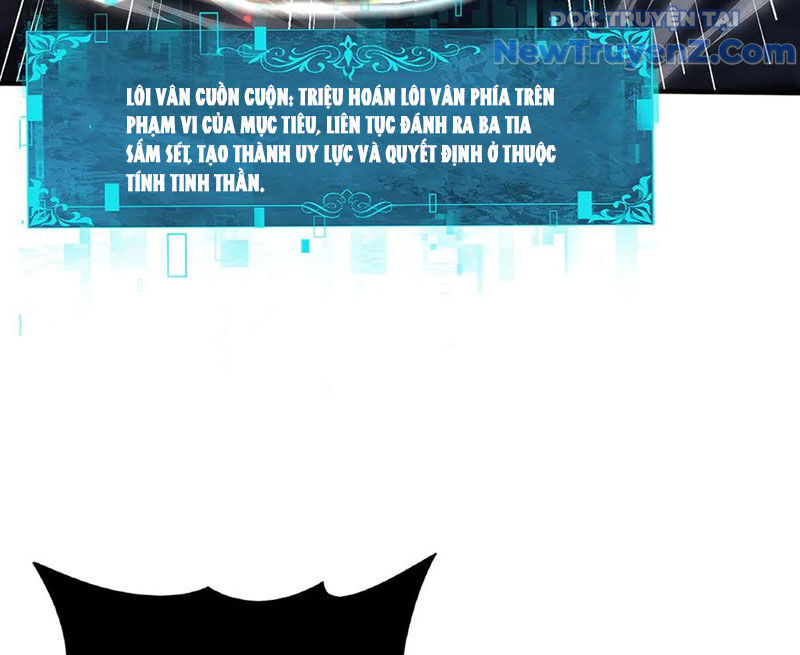 Toàn Dân Chuyển Chức Ngự Long Sư Là Chức Nghiệp Yếu Nhất - Chapter 120 - Page 123