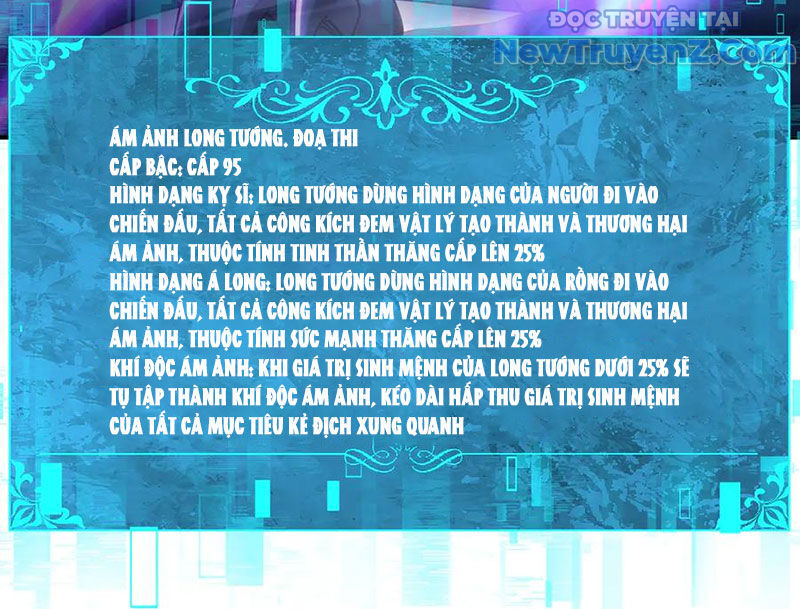 Toàn Dân Chuyển Chức Ngự Long Sư Là Chức Nghiệp Yếu Nhất - Chapter 121 - Page 30