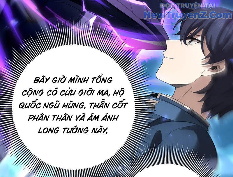 Toàn Dân Chuyển Chức Ngự Long Sư Là Chức Nghiệp Yếu Nhất - Chapter 121 - Page 33