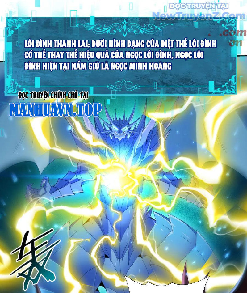 Toàn Dân Chuyển Chức Ngự Long Sư Là Chức Nghiệp Yếu Nhất - Chapter 122 - Page 31