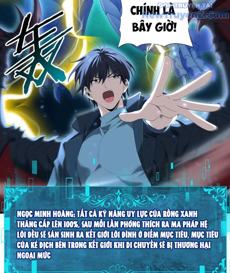 Toàn Dân Chuyển Chức Ngự Long Sư Là Chức Nghiệp Yếu Nhất - Chapter 122 - Page 32