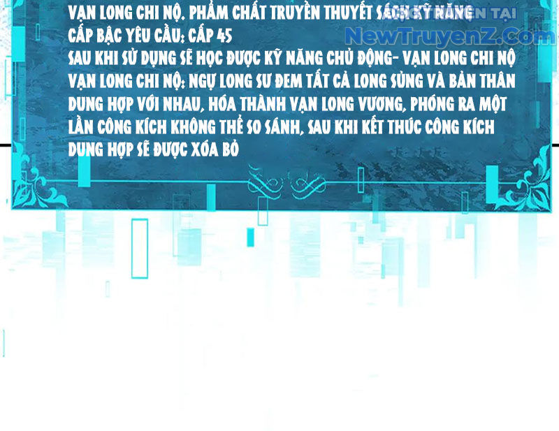 Toàn Dân Chuyển Chức Ngự Long Sư Là Chức Nghiệp Yếu Nhất - Chapter 123 - Page 119