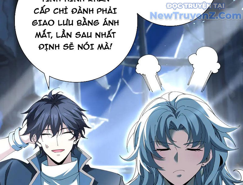 Toàn Dân Chuyển Chức Ngự Long Sư Là Chức Nghiệp Yếu Nhất - Chapter 123 - Page 12