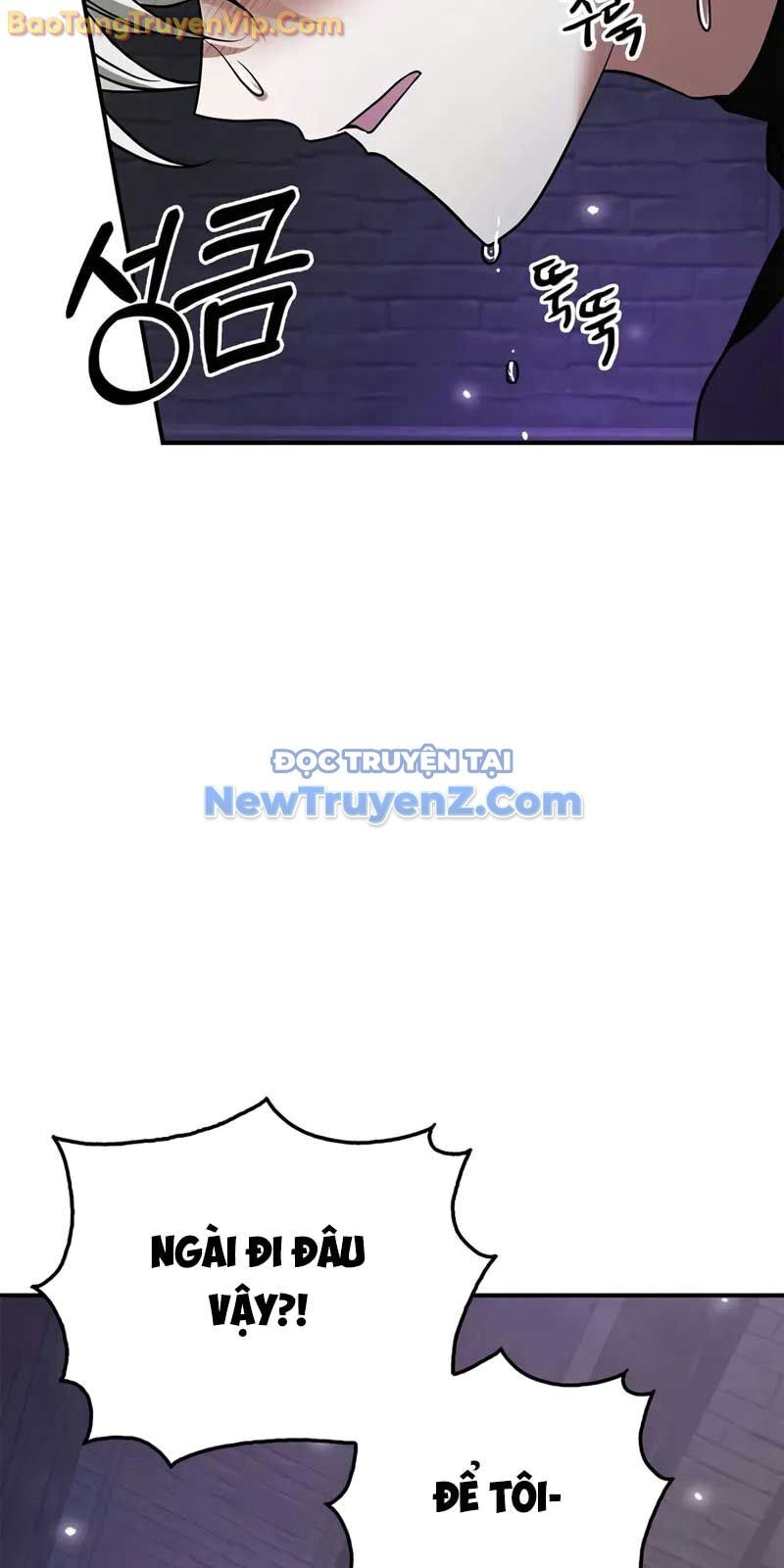 Tôi Không Tài Năng Đến Thế Đâu - Chapter 82 - Page 114