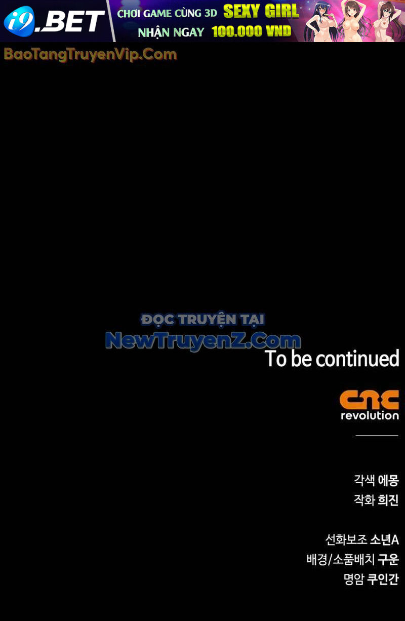 Tôi Không Tài Năng Đến Thế Đâu - Chapter 82 - Page 120