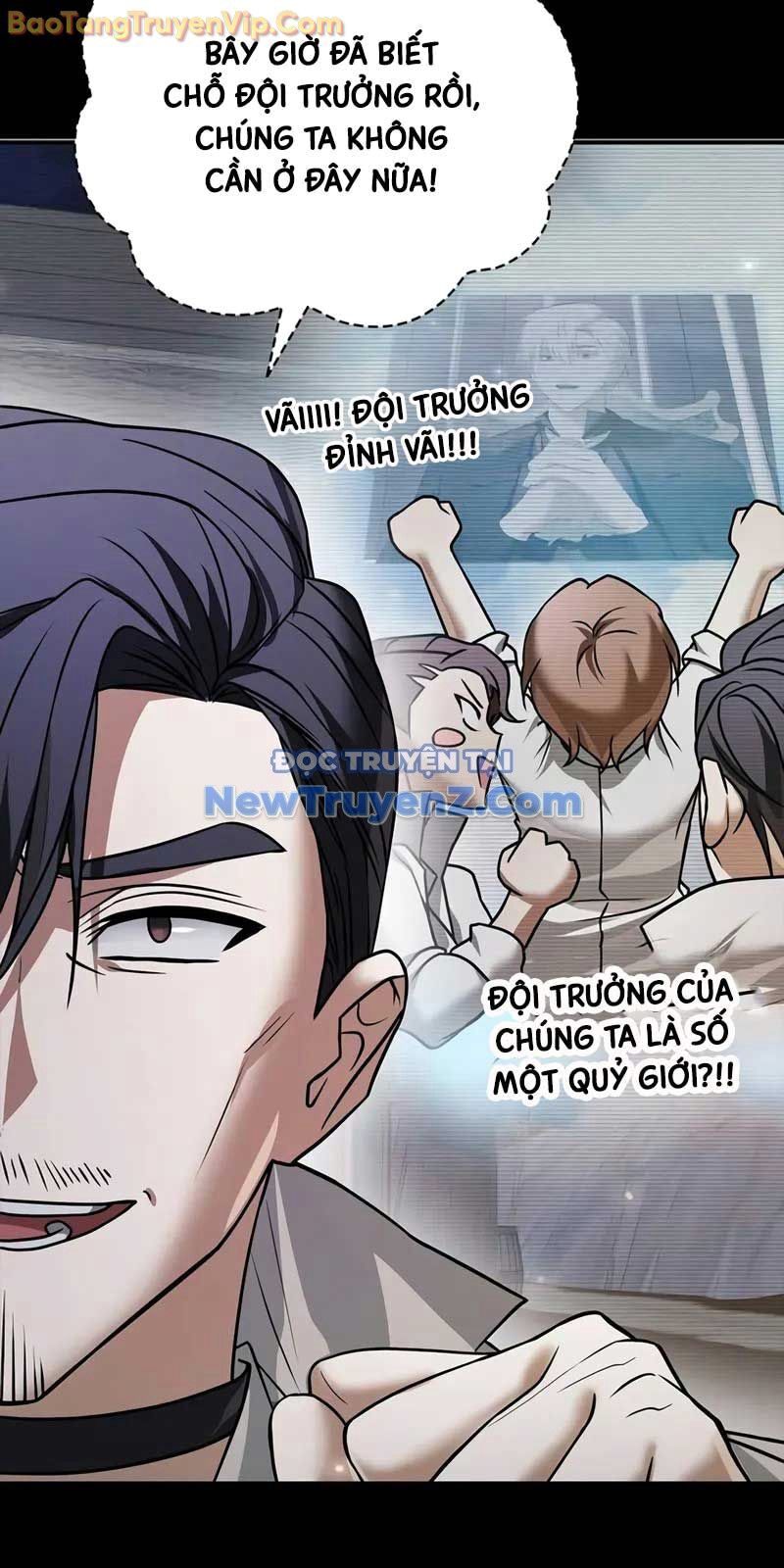 Tôi Không Tài Năng Đến Thế Đâu - Chapter 82 - Page 6