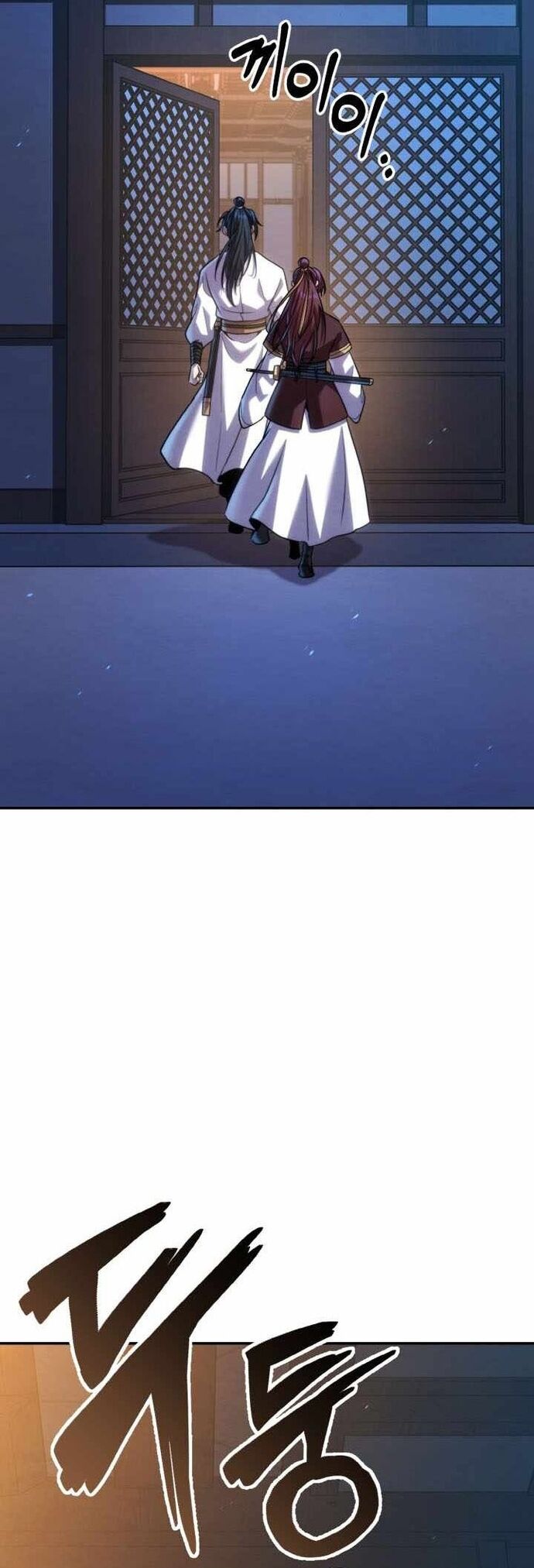 Tiểu Đệ Tử Của Võ Lâm Minh Chủ - Chapter 50 - Page 47