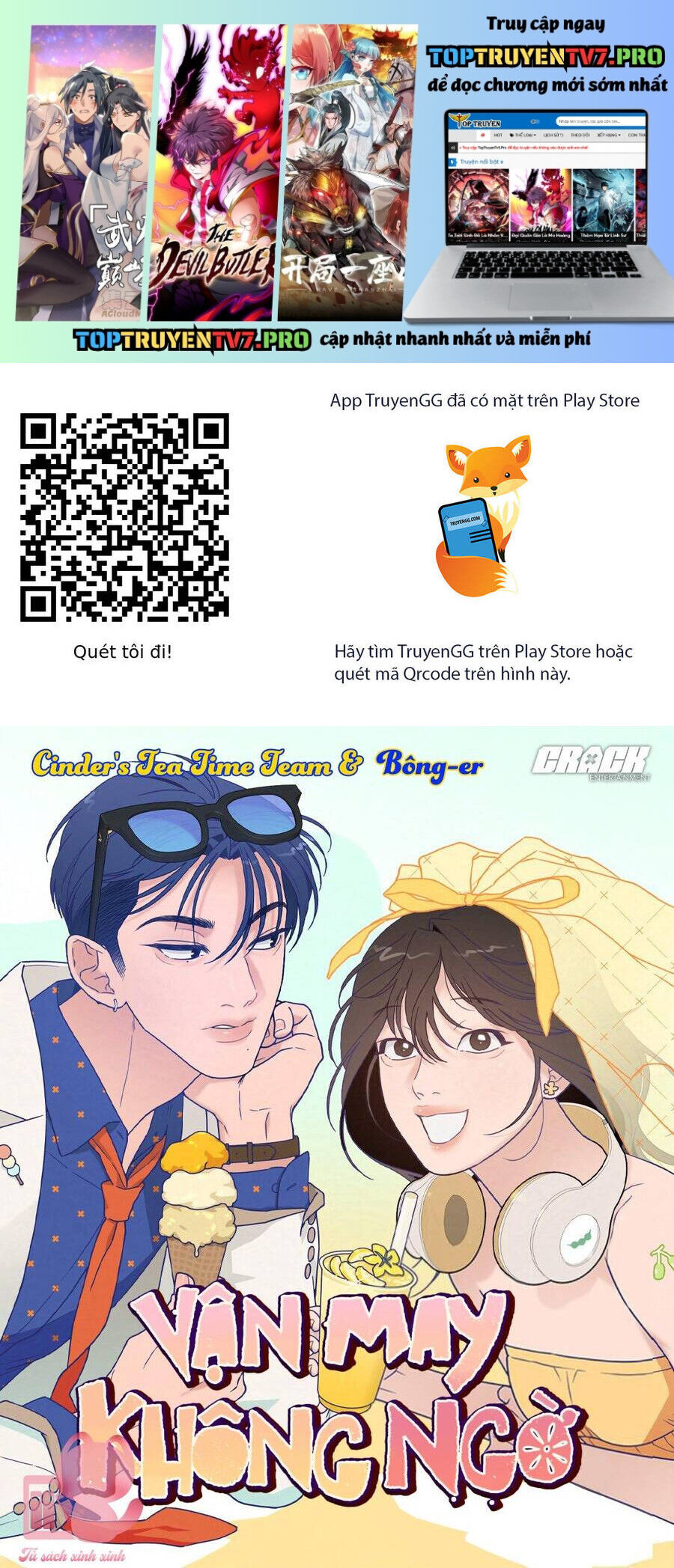 Vận May Không Ngờ Chapter 54 - Trang 1