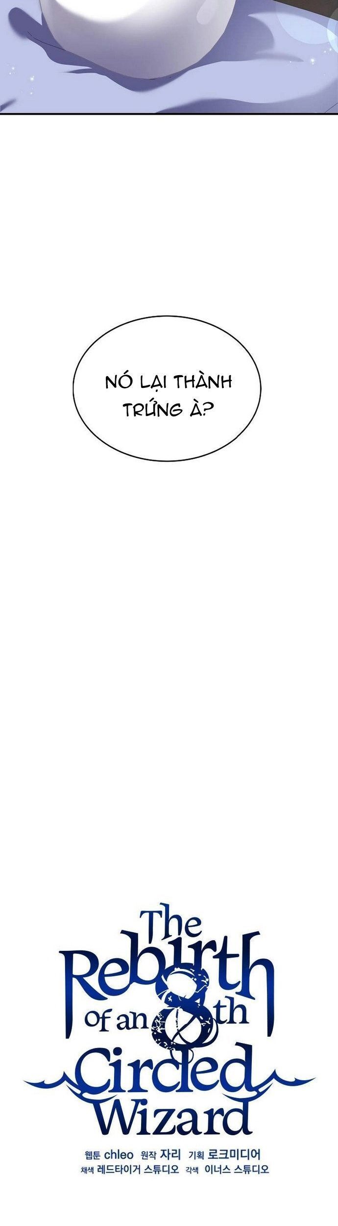 Sự Trở Lại Của Pháp Sư 8 Vòng - Chapter 125 - Page 25