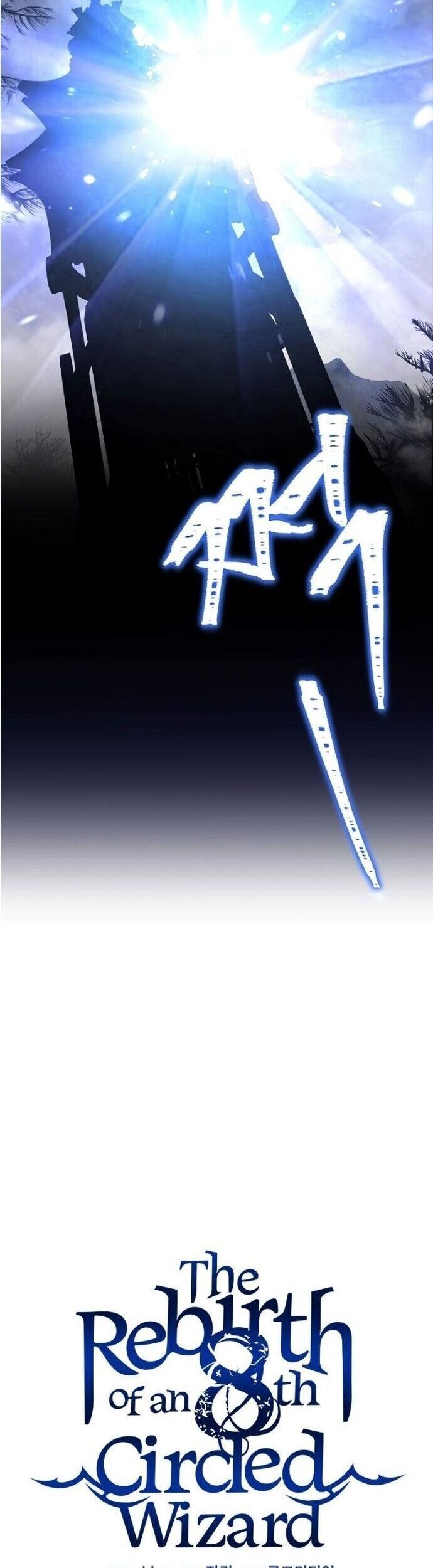 Sự Trở Lại Của Pháp Sư 8 Vòng - Chapter 126 - Page 16