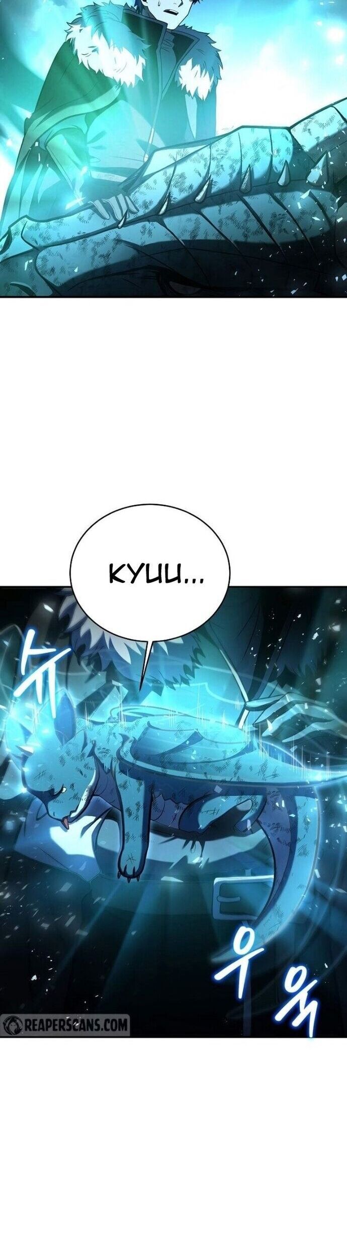 Sự Trở Lại Của Pháp Sư 8 Vòng - Chapter 127 - Page 4