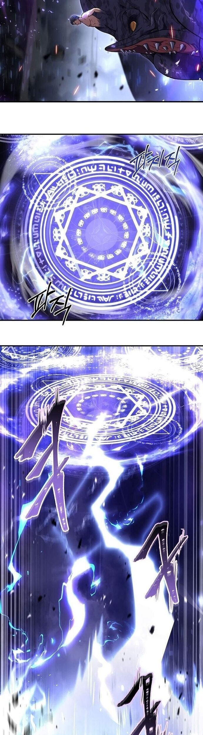 Sự Trở Lại Của Pháp Sư 8 Vòng - Chapter 128 - Page 9