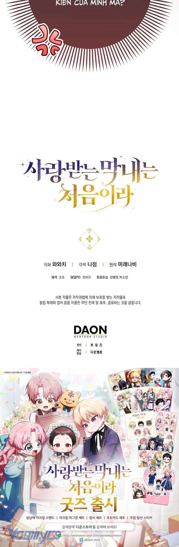 Lần Đầu Tiên Được Yêu Thương - Chapter 59 - Page 34