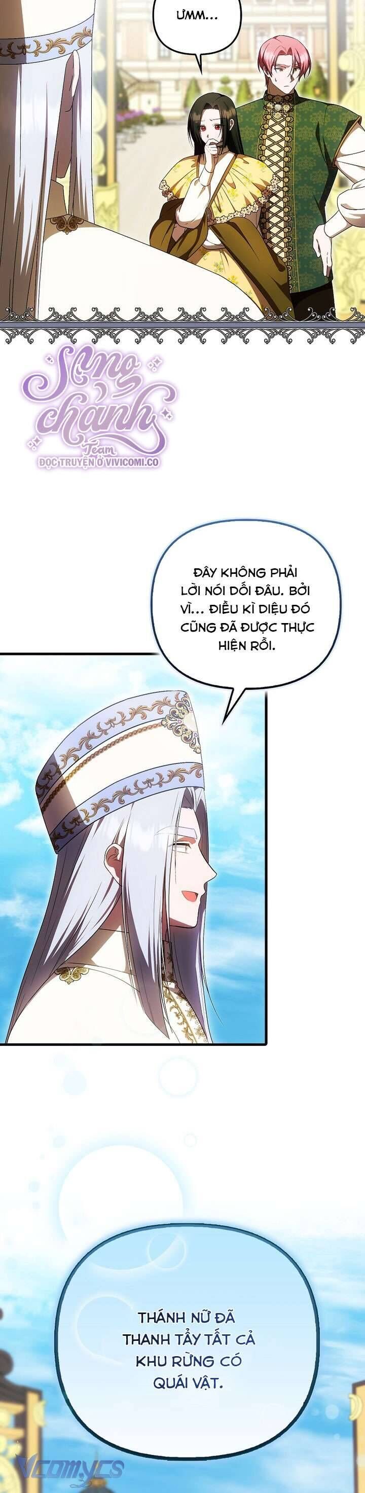 Lần Đầu Tiên Được Yêu Thương - Chapter 59 - Page 6