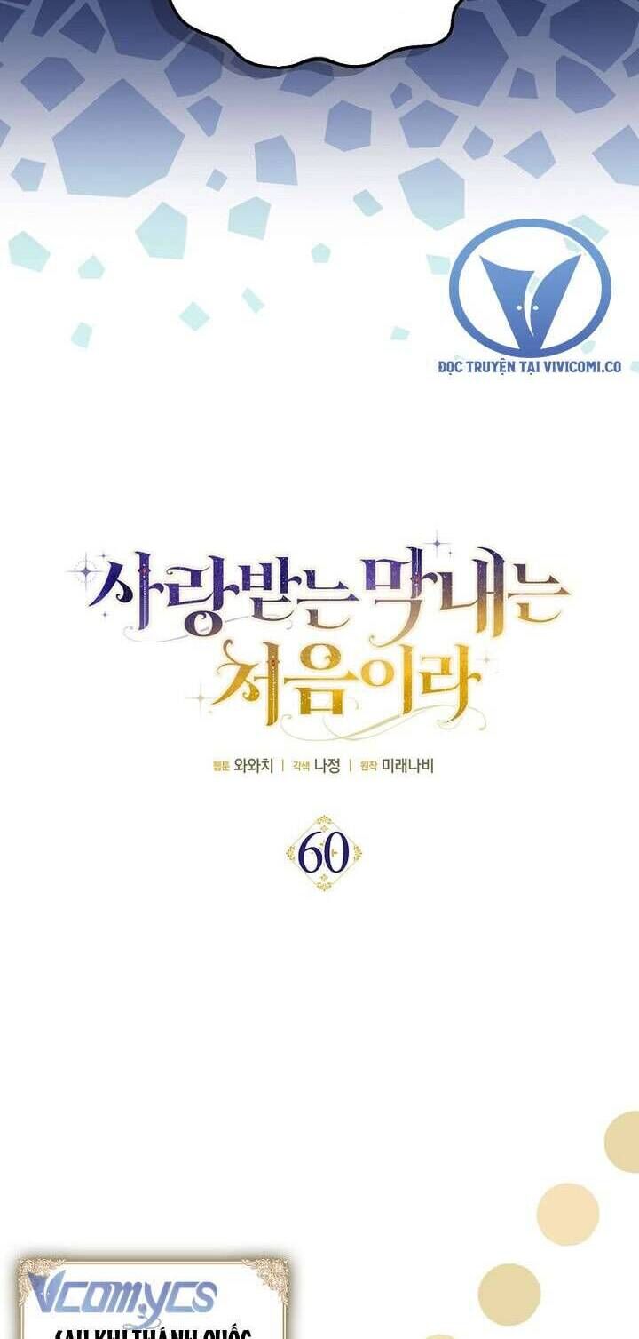 Lần Đầu Tiên Được Yêu Thương - Chapter 60 - Page 7