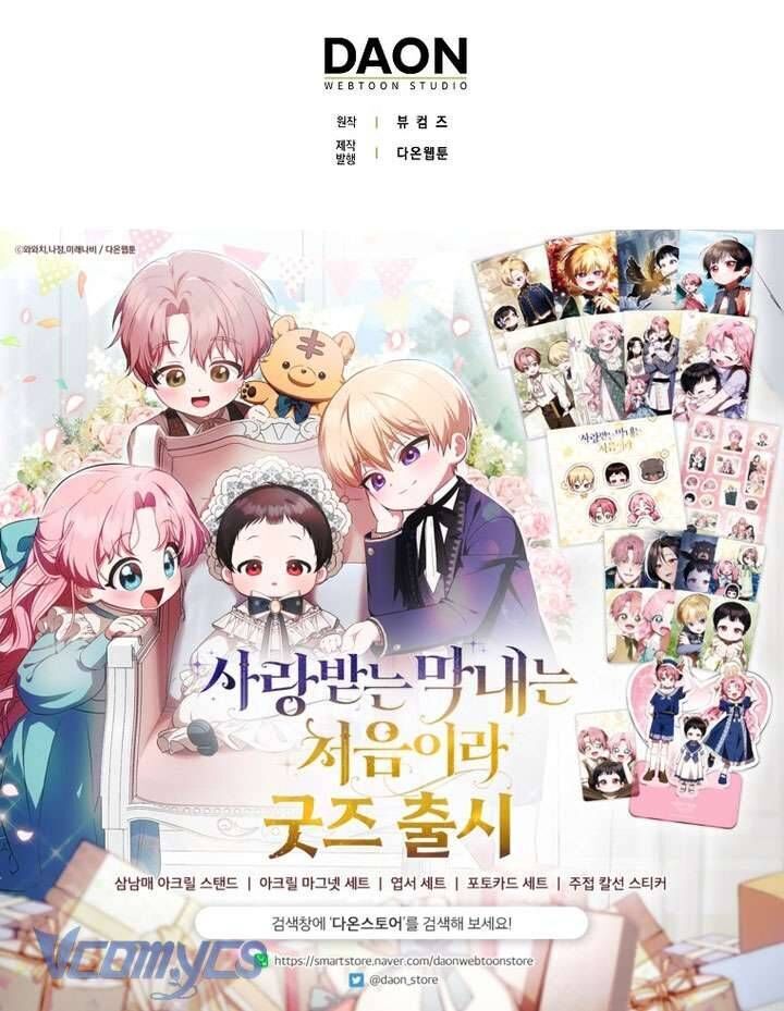 Lần Đầu Tiên Được Yêu Thương - Chapter 61 - Page 49