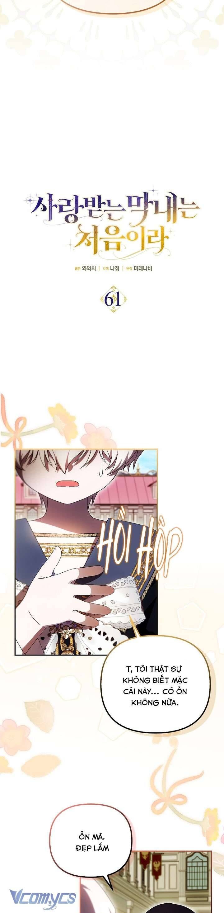 Lần Đầu Tiên Được Yêu Thương - Chapter 61 - Page 8