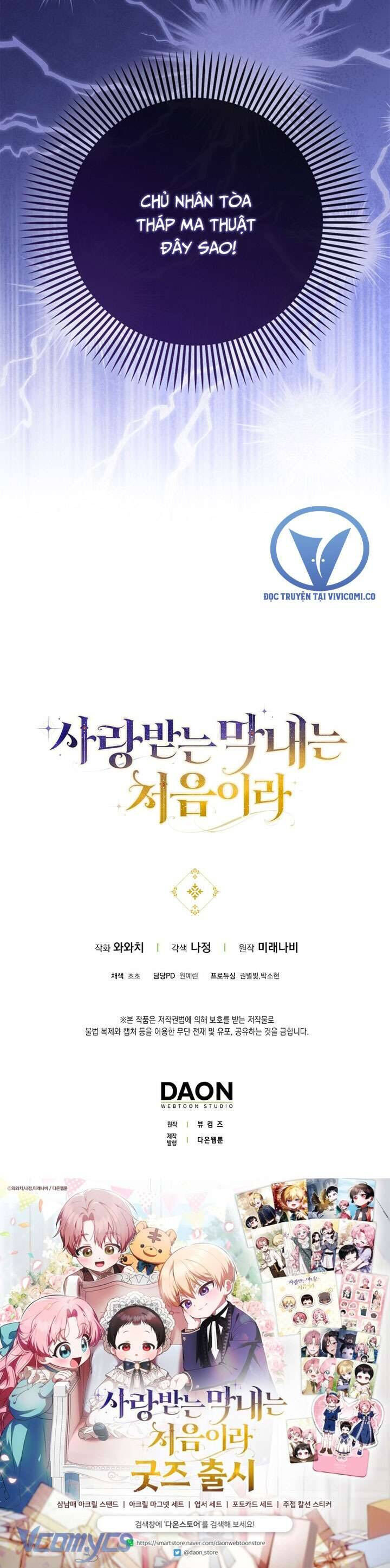 Lần Đầu Tiên Được Yêu Thương - Chapter 62 - Page 39