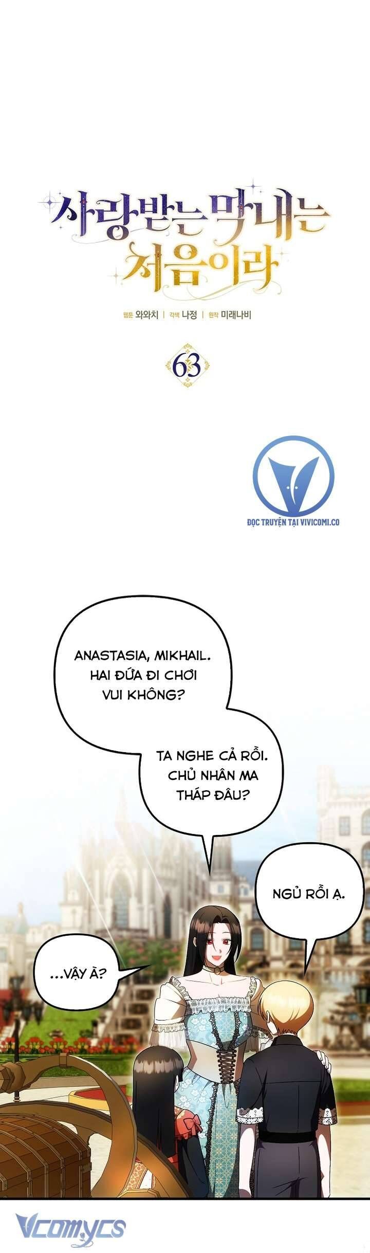 Lần Đầu Tiên Được Yêu Thương - Chapter 63 - Page 5