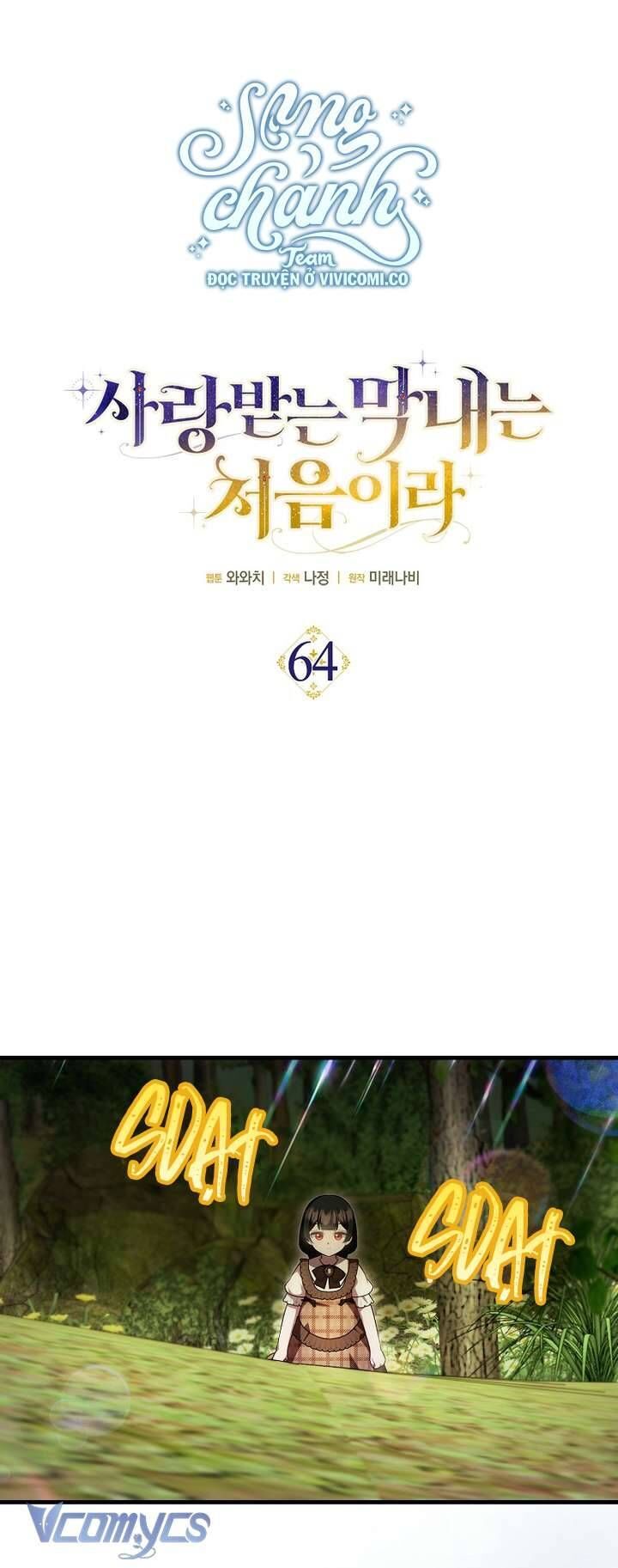 Lần Đầu Tiên Được Yêu Thương - Chapter 64 - Page 16