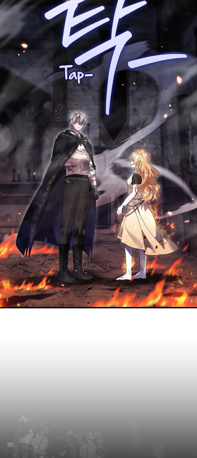 Hero X Demon King X Villain - Chapter 128 - Page 4