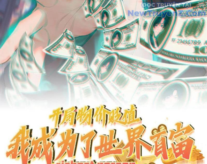 Khởi Đầu Vật Giá Sụt Giảm, Ta Trở Thành Nhà Giàu Số Một Thế Giới! - Chapter 77 - Page 4