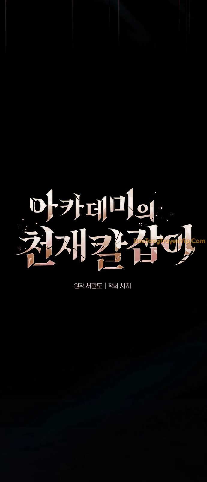 Kiếm Sĩ Thiên Tài Của Học Viện - Chapter 100 - Page 15