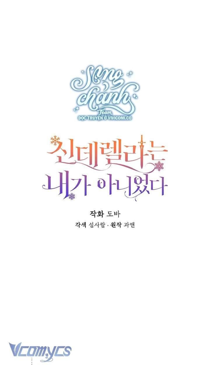 Tôi Không Phải Là Cinderella - Chapter 101 - Page 17