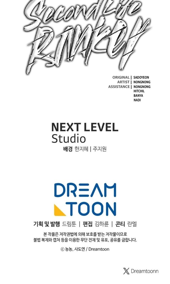 Vua Thăng Cấp - Chapter 206 - Page 46