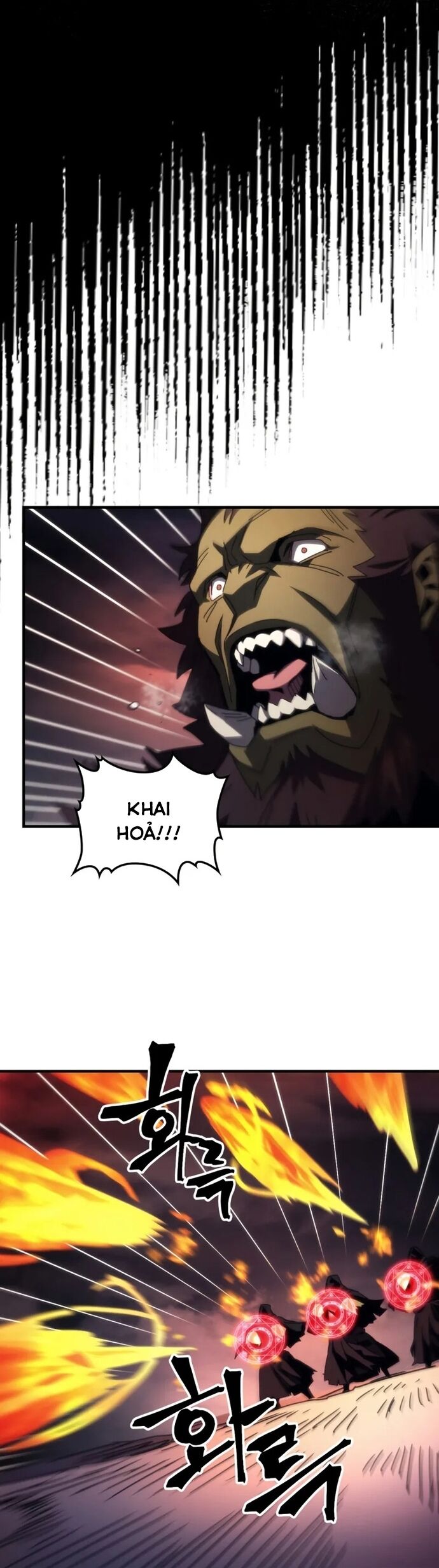 Hãy Hành Động Như Một BOSS Đi Ngài Mr Devourer - Chapter 76 - Page 18