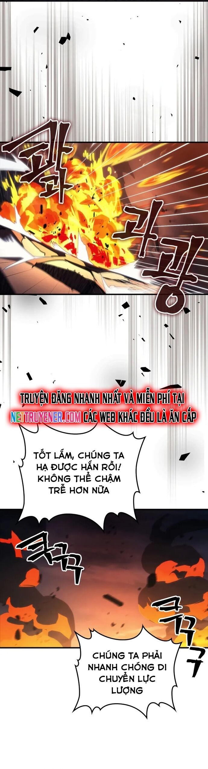 Hãy Hành Động Như Một BOSS Đi Ngài Mr Devourer - Chapter 76 - Page 19