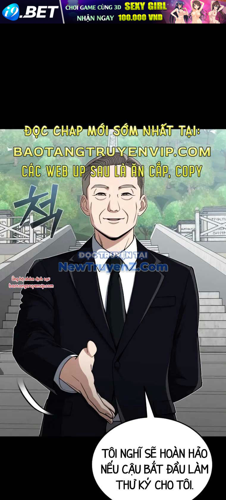 Thiên Tài Của Dòng Dõi Độc Nhất Vô Nhị - Chapter 107 - Page 12