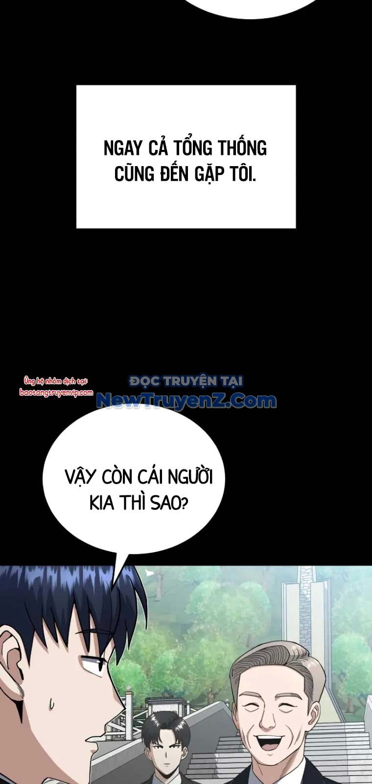 Thiên Tài Của Dòng Dõi Độc Nhất Vô Nhị - Chapter 107 - Page 13