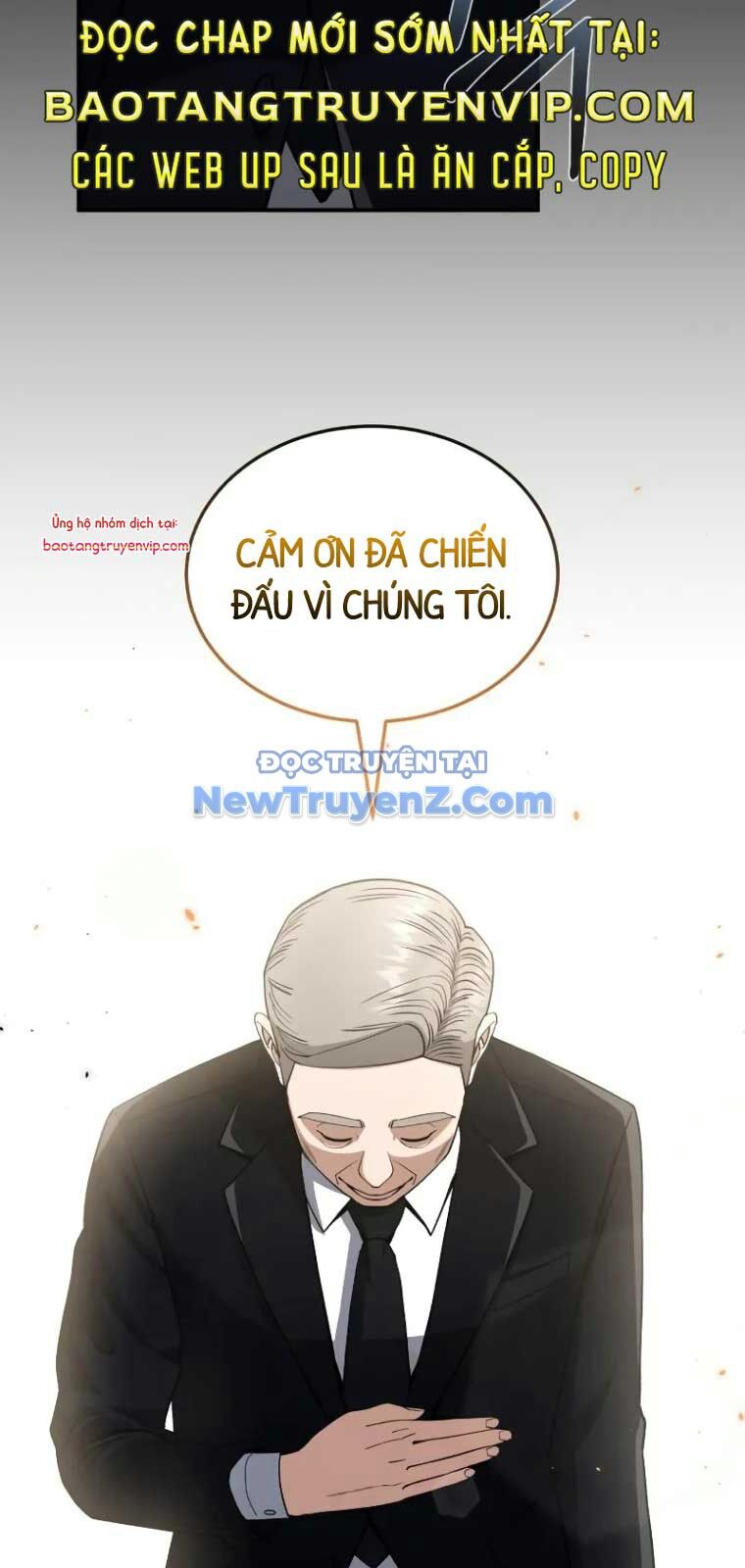 Thiên Tài Của Dòng Dõi Độc Nhất Vô Nhị - Chapter 107 - Page 15