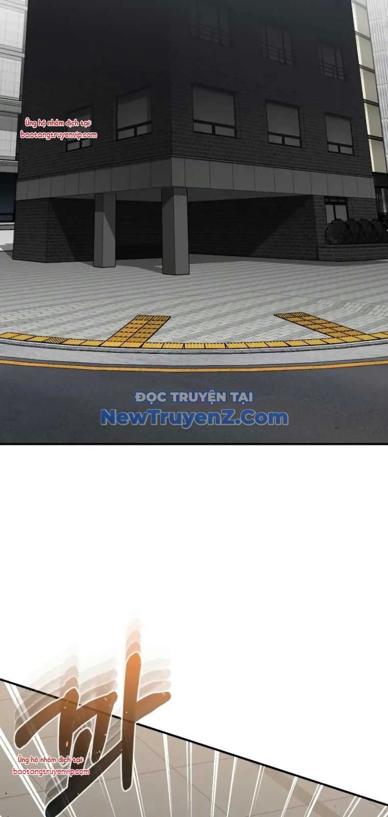 Thiên Tài Của Dòng Dõi Độc Nhất Vô Nhị - Chapter 107 - Page 19