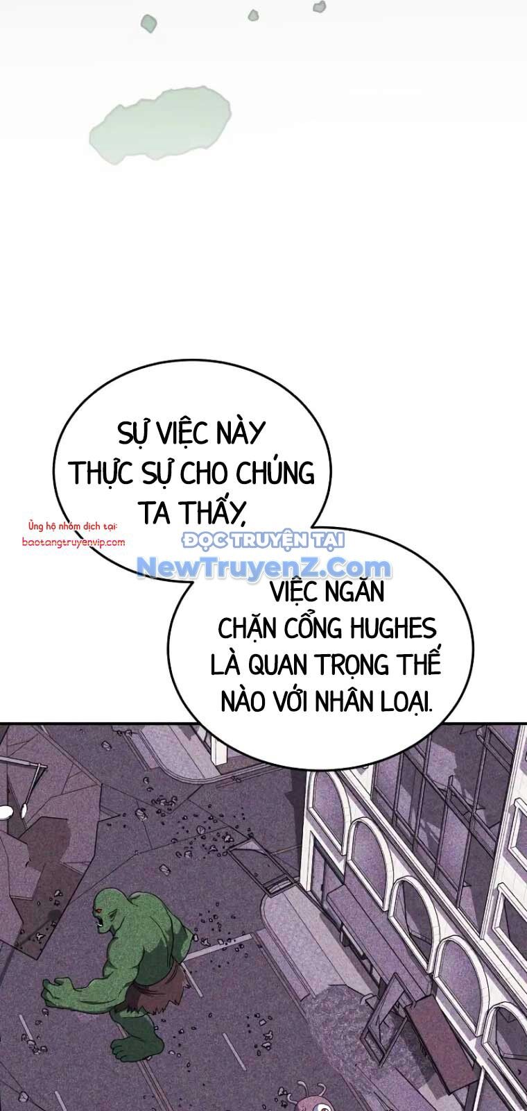 Thiên Tài Của Dòng Dõi Độc Nhất Vô Nhị - Chapter 107 - Page 5