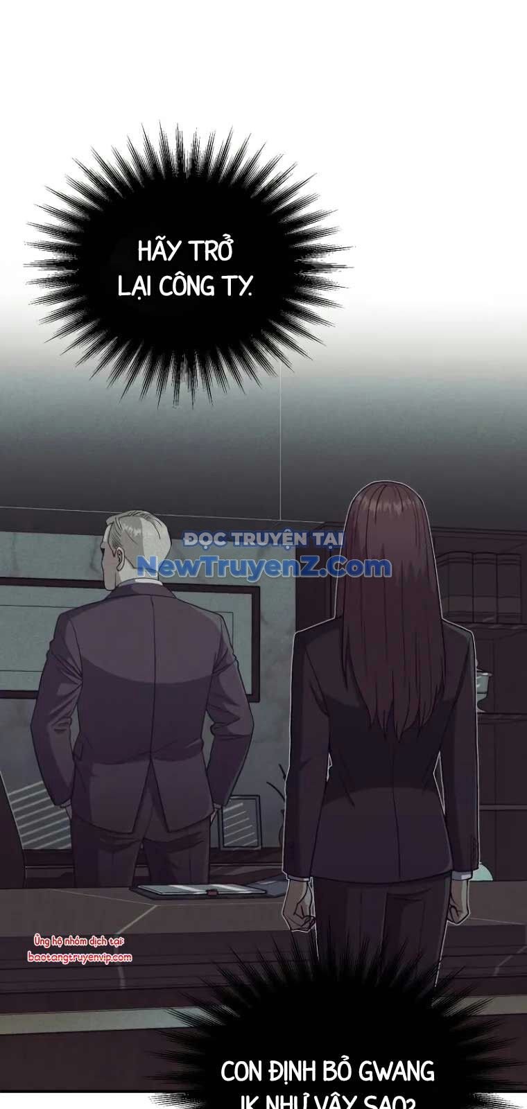 Thiên Tài Của Dòng Dõi Độc Nhất Vô Nhị - Chapter 107 - Page 70