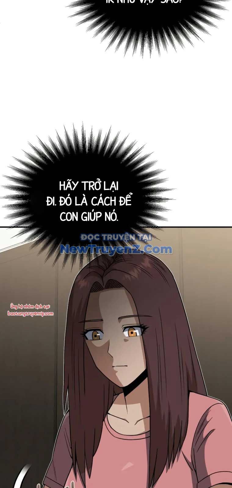 Thiên Tài Của Dòng Dõi Độc Nhất Vô Nhị - Chapter 107 - Page 71