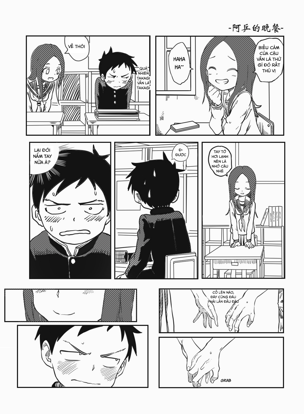 Trò Đùa Đáng Yêu - Chapter 317 - Page 3