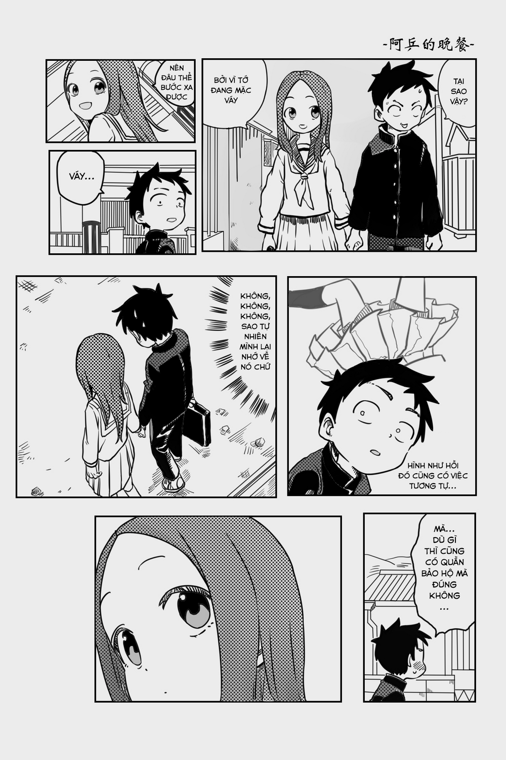 Trò Đùa Đáng Yêu - Chapter 317 - Page 5