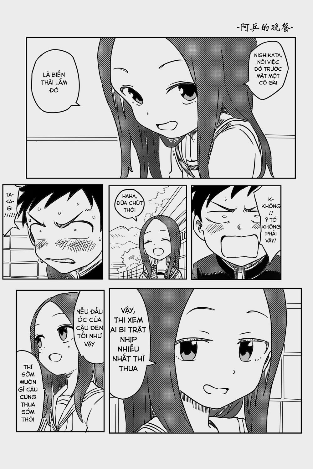 Trò Đùa Đáng Yêu - Chapter 317 - Page 6