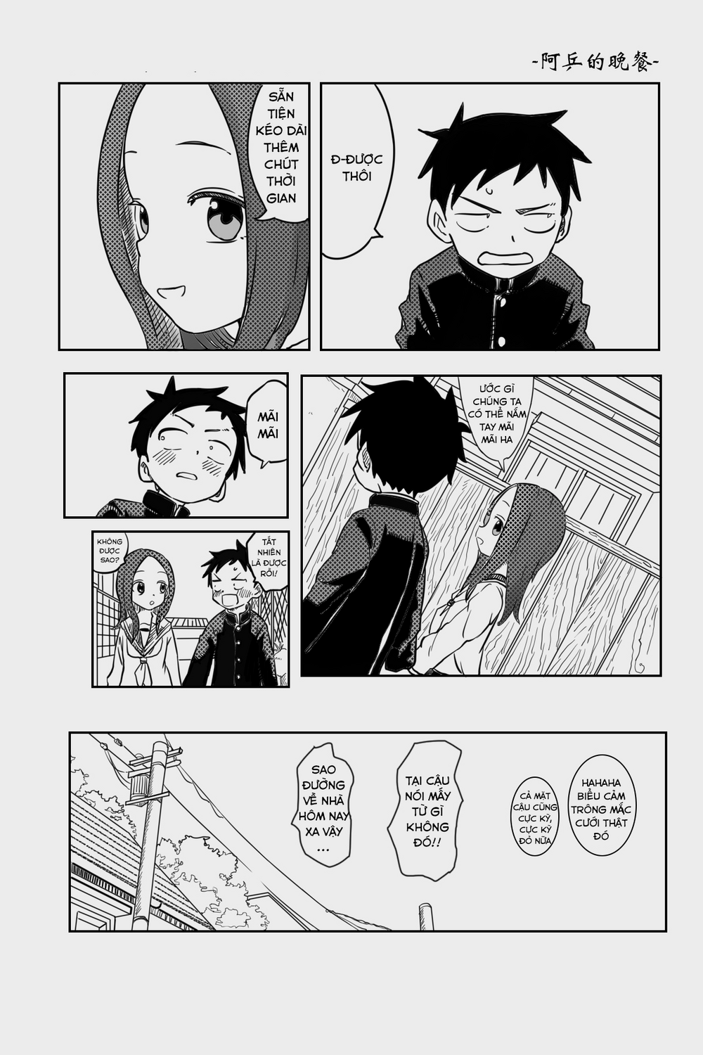 Trò Đùa Đáng Yêu - Chapter 317 - Page 7