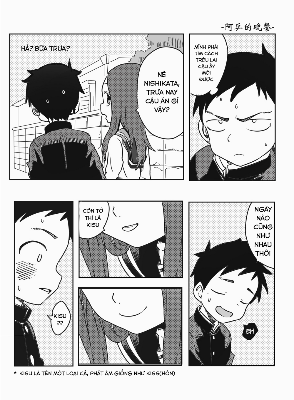 Trò Đùa Đáng Yêu - Chapter 317 - Page 8