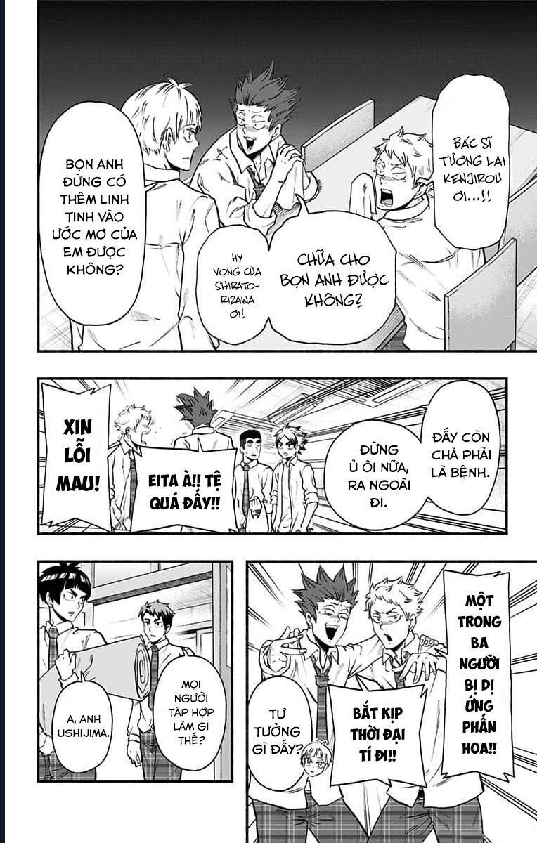 Haikyuu-Bu - Chapter 70 - Page 4