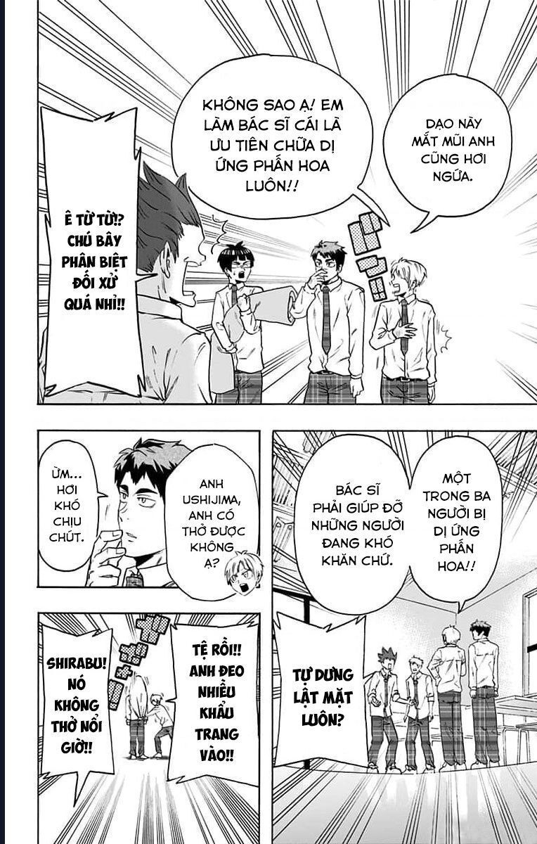 Haikyuu-Bu - Chapter 70 - Page 6