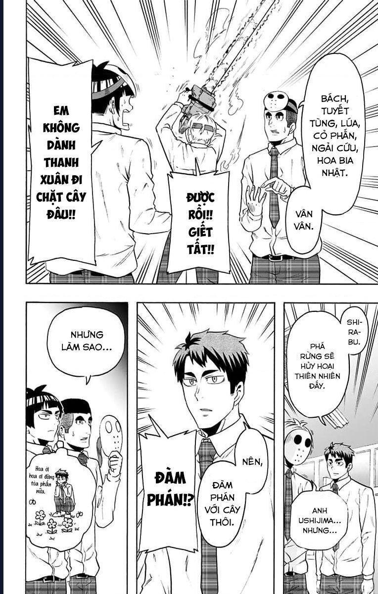 Haikyuu-Bu - Chapter 70 - Page 8