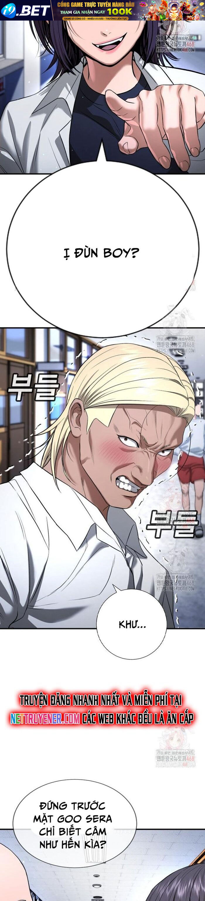 Goo Sera - Chapter 29 - Page 18