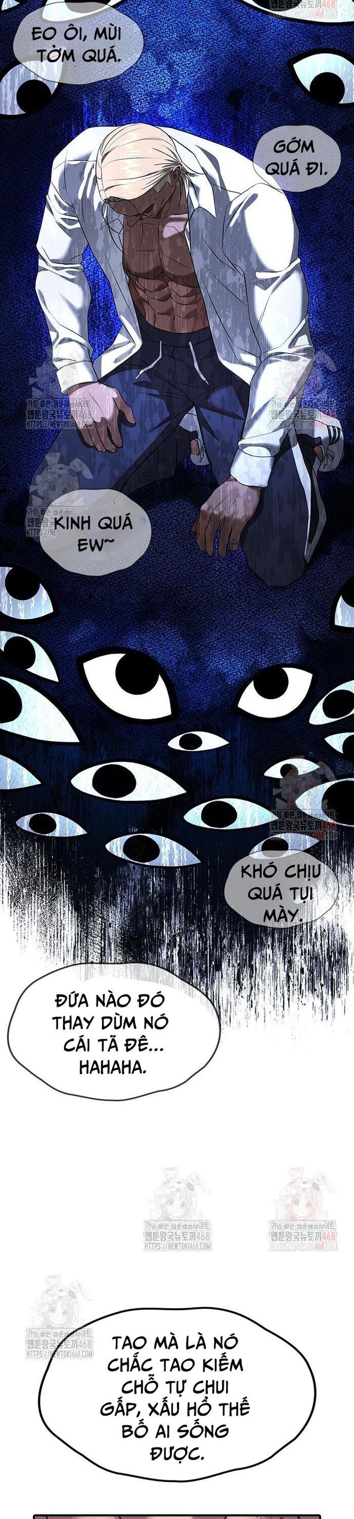 Goo Sera - Chapter 29 - Page 21